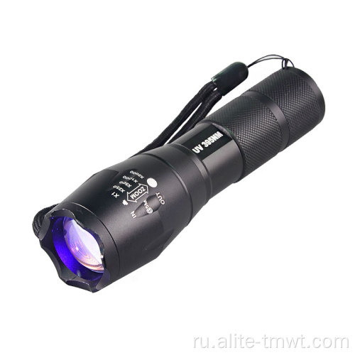 Алюминиевый Zoom UV фонарик